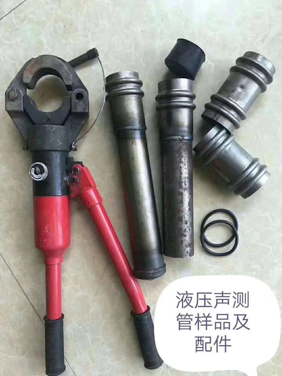 商洛聲測管價格2022已更新(實(shí)時/報(bào)價)